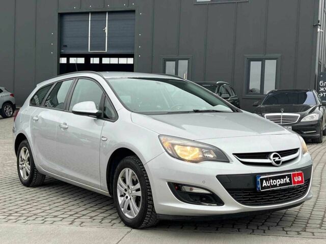 Серый Опель Астра, объемом двигателя 1.7 л и пробегом 330 тыс. км за 5990 $, фото 2 на Automoto.ua
