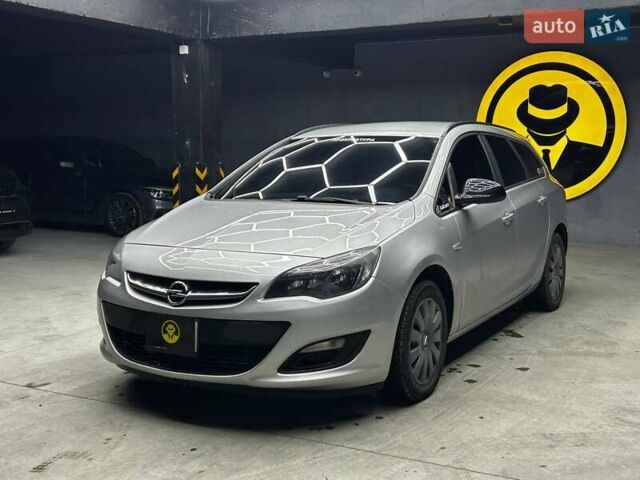Серый Опель Астра, объемом двигателя 1.69 л и пробегом 275 тыс. км за 6600 $, фото 2 на Automoto.ua