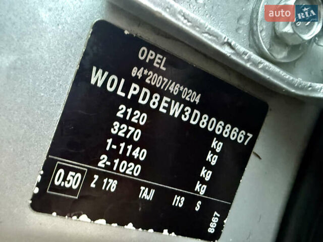 Серый Опель Астра, объемом двигателя 1.6 л и пробегом 204 тыс. км за 7499 $, фото 28 на Automoto.ua