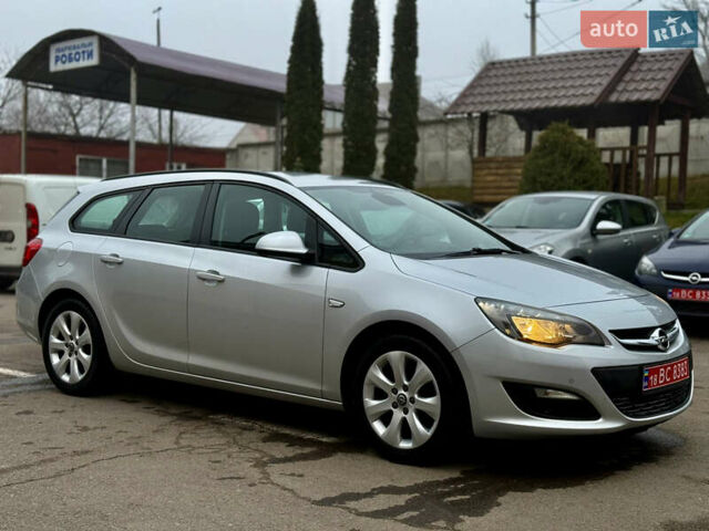 Серый Опель Астра, объемом двигателя 1.6 л и пробегом 204 тыс. км за 7499 $, фото 3 на Automoto.ua