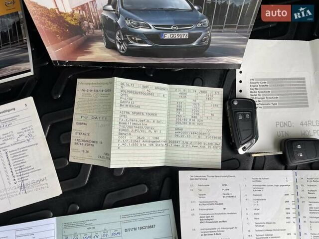Сірий Опель Астра, об'ємом двигуна 1.4 л та пробігом 171 тис. км за 8600 $, фото 18 на Automoto.ua