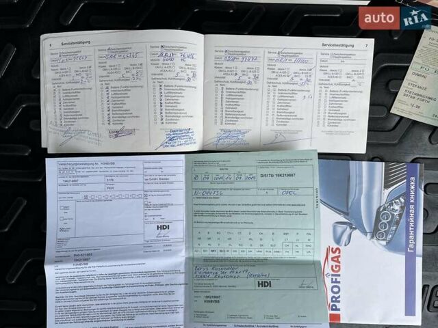 Сірий Опель Астра, об'ємом двигуна 1.4 л та пробігом 171 тис. км за 8600 $, фото 20 на Automoto.ua