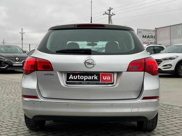 Серый Опель Астра, объемом двигателя 1.7 л и пробегом 330 тыс. км за 5990 $, фото 7 на Automoto.ua