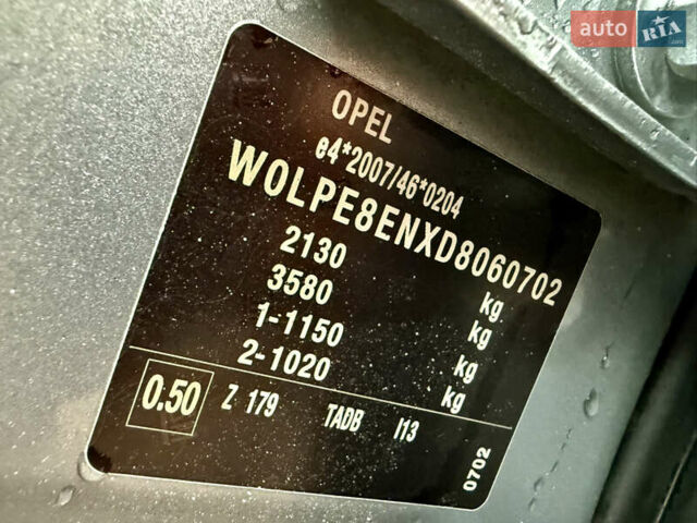 Серый Опель Астра, объемом двигателя 2 л и пробегом 224 тыс. км за 7699 $, фото 32 на Automoto.ua
