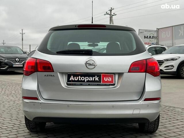 Сірий Опель Астра, об'ємом двигуна 1.7 л та пробігом 330 тис. км за 4000 $, фото 7 на Automoto.ua