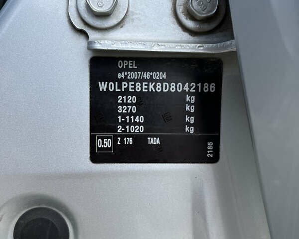 Серый Опель Астра, объемом двигателя 1.7 л и пробегом 259 тыс. км за 6800 $, фото 33 на Automoto.ua