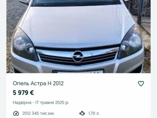 Серый Опель Астра, объемом двигателя 1.7 л и пробегом 247 тыс. км за 6064 $, фото 5 на Automoto.ua