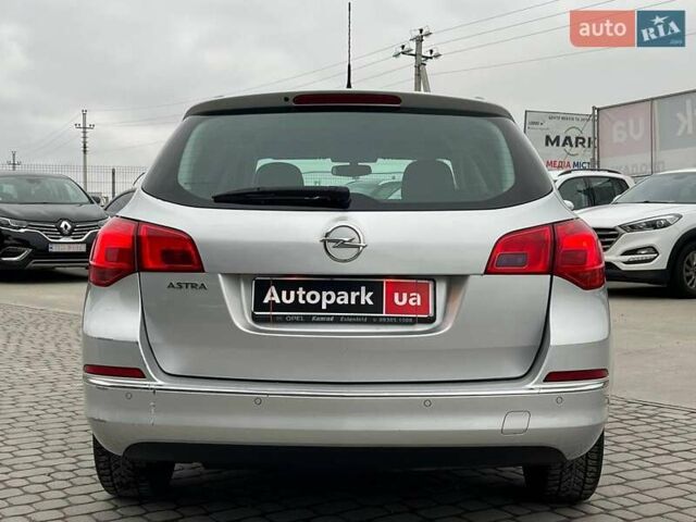 Серый Опель Астра, объемом двигателя 1.7 л и пробегом 330 тыс. км за 4000 $, фото 5 на Automoto.ua