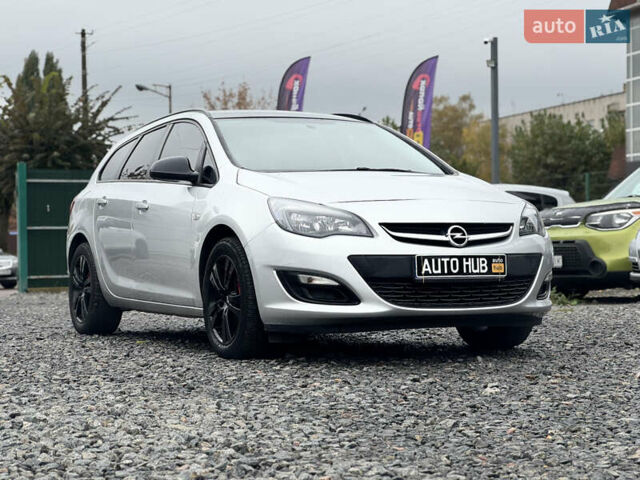 Опель Астра 2013 в Бердичеве на Automoto.ua Серый Опель Астра, объемом двигателя 1.69 л и пробегом 254 тыс. км за 8000 $, фото 5 на Automoto.ua