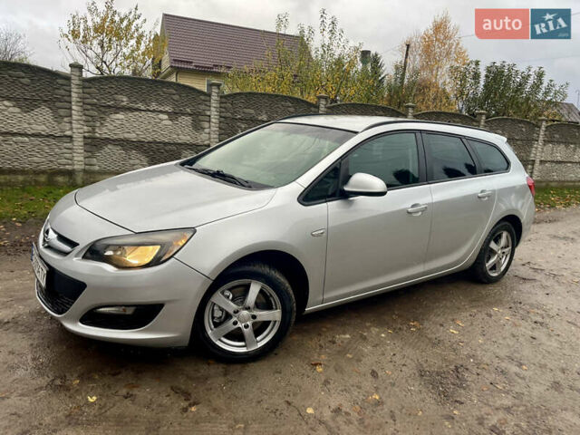 Серый Опель Астра, объемом двигателя 1.69 л и пробегом 239 тыс. км за 5700 $, фото 5 на Automoto.ua