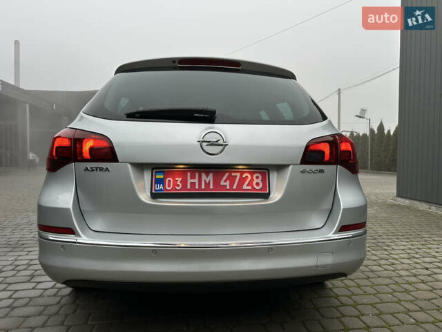 Сірий Опель Астра, об'ємом двигуна 1.6 л та пробігом 205 тис. км за 9950 $, фото 13 на Automoto.ua