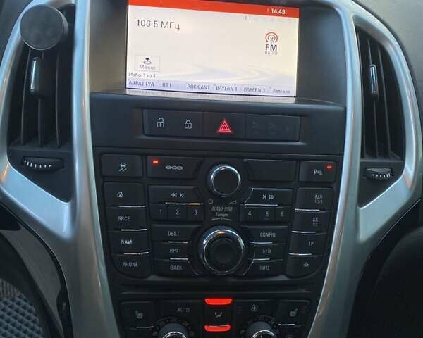 Серый Опель Астра, объемом двигателя 1.6 л и пробегом 300 тыс. км за 7700 $, фото 23 на Automoto.ua