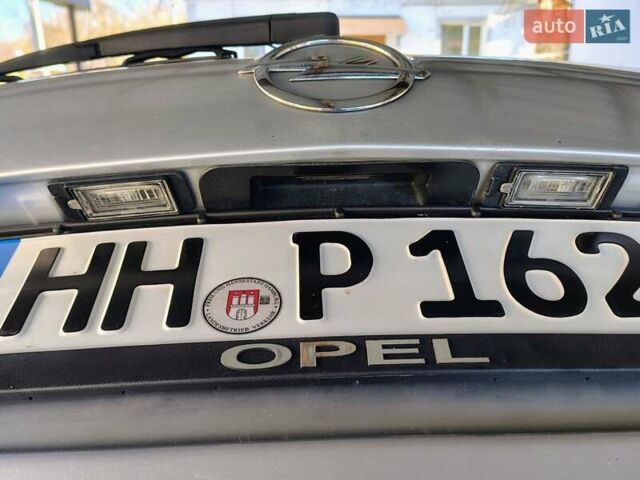 Опель Астра 2014 в Бориславе на Automoto.ua Серый Опель Астра, объемом двигателя 1.7 л и пробегом 238 тыс. км за 7300 $, фото 44 на Automoto.ua