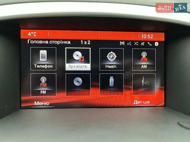 Сірий Опель Астра, об'ємом двигуна 1.6 л та пробігом 205 тис. км за 9950 $, фото 51 на Automoto.ua