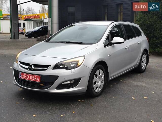 Сірий Опель Астра, об'ємом двигуна 1.4 л та пробігом 212 тис. км за 7850 $, фото 15 на Automoto.ua