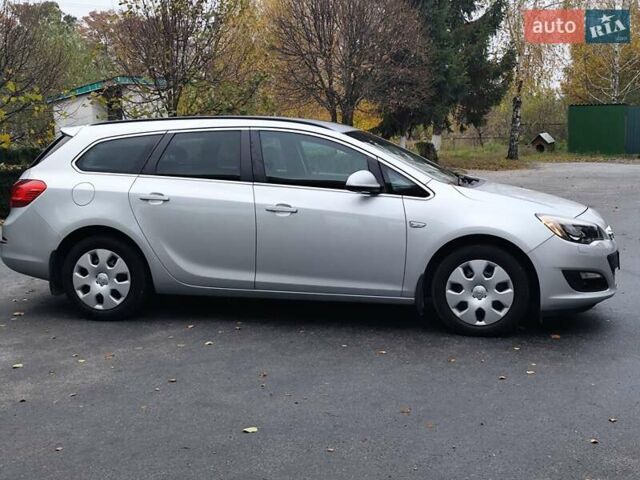 Сірий Опель Астра, об'ємом двигуна 1.4 л та пробігом 212 тис. км за 7850 $, фото 5 на Automoto.ua