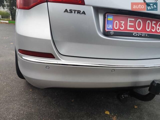 Сірий Опель Астра, об'ємом двигуна 1.4 л та пробігом 212 тис. км за 7850 $, фото 12 на Automoto.ua