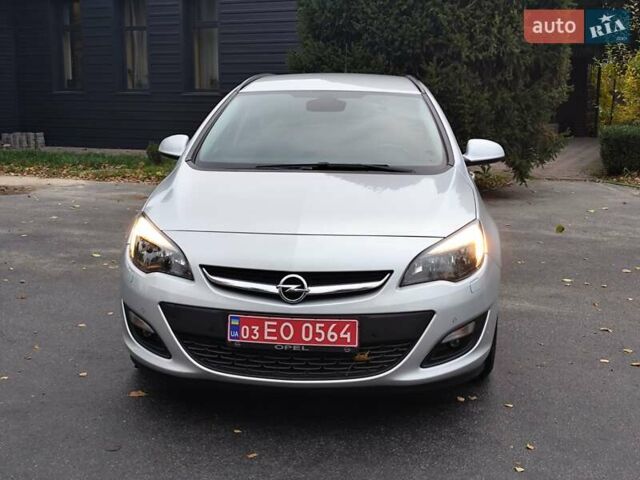 Сірий Опель Астра, об'ємом двигуна 1.4 л та пробігом 212 тис. км за 7850 $, фото 1 на Automoto.ua