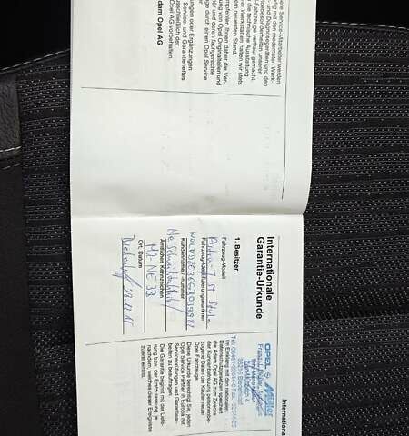 Сірий Опель Астра, об'ємом двигуна 1.6 л та пробігом 182 тис. км за 8999 $, фото 32 на Automoto.ua