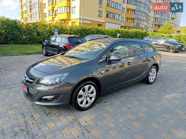 Серый Опель Астра, объемом двигателя 1.6 л и пробегом 240 тыс. км за 8650 $, фото 2 на Automoto.ua