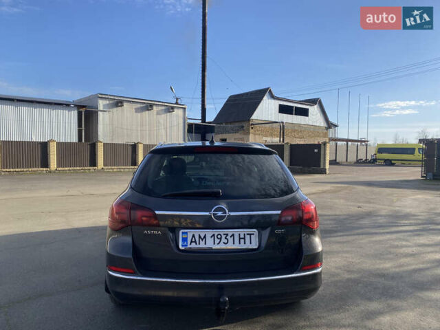 Серый Опель Астра, объемом двигателя 1.6 л и пробегом 165 тыс. км за 7700 $, фото 4 на Automoto.ua