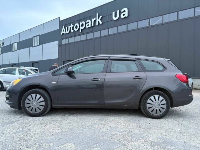 Сірий Опель Астра, об'ємом двигуна 1.6 л та пробігом 210 тис. км за 6990 $, фото 3 на Automoto.ua