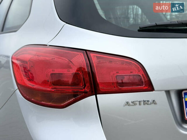 Серый Опель Астра, объемом двигателя 1.6 л и пробегом 242 тыс. км за 8800 $, фото 14 на Automoto.ua