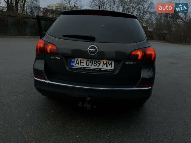 Серый Опель Астра, объемом двигателя 1.6 л и пробегом 230 тыс. км за 7600 $, фото 4 на Automoto.ua