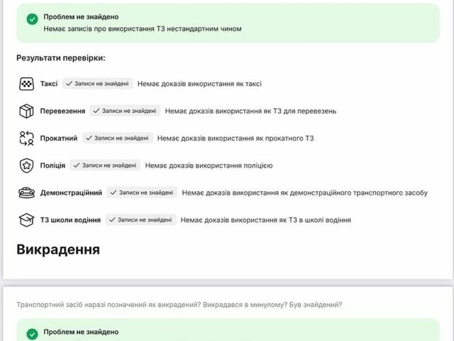 Серый Опель Астра, объемом двигателя 1.6 л и пробегом 155 тыс. км за 9300 $, фото 98 на Automoto.ua
