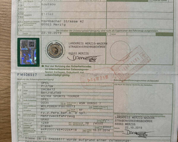 Серый Опель Астра, объемом двигателя 1.3 л и пробегом 224 тыс. км за 7250 $, фото 29 на Automoto.ua