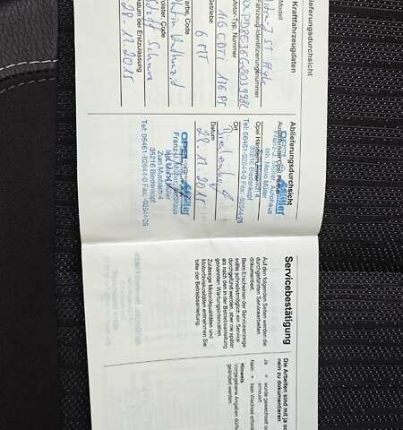 Сірий Опель Астра, об'ємом двигуна 1.6 л та пробігом 182 тис. км за 8999 $, фото 33 на Automoto.ua