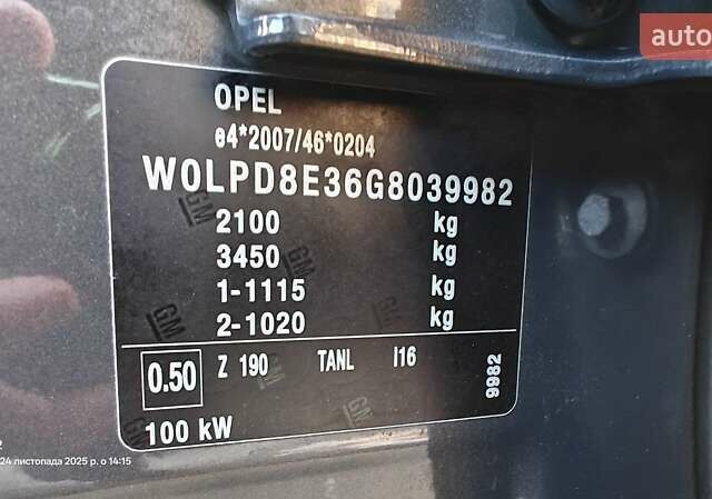 Сірий Опель Астра, об'ємом двигуна 1.6 л та пробігом 182 тис. км за 8999 $, фото 35 на Automoto.ua