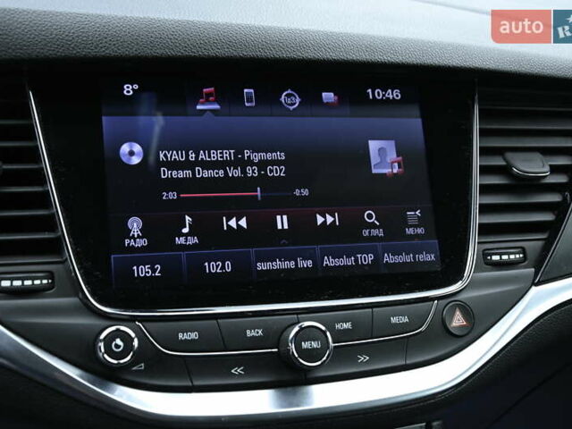 Серый Опель Астра, объемом двигателя 1.6 л и пробегом 185 тыс. км за 10400 $, фото 22 на Automoto.ua