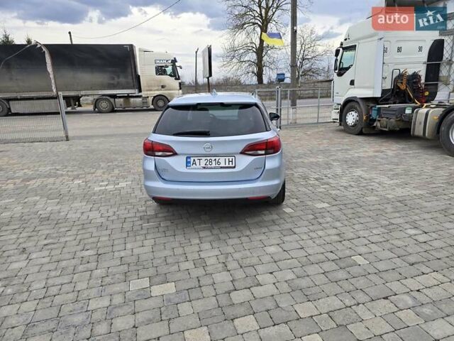 Серый Опель Астра, объемом двигателя 1.6 л и пробегом 217 тыс. км за 8800 $, фото 13 на Automoto.ua