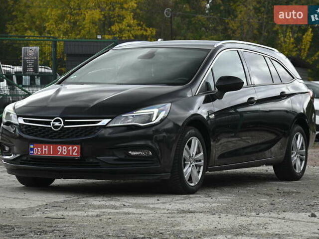 Серый Опель Астра, объемом двигателя 1.6 л и пробегом 185 тыс. км за 10400 $, фото 5 на Automoto.ua
