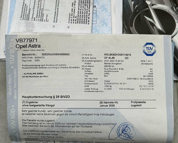 Серый Опель Астра, объемом двигателя 1.6 л и пробегом 280 тыс. км за 9700 $, фото 108 на Automoto.ua