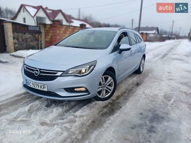 Серый Опель Астра, объемом двигателя 1.6 л и пробегом 217 тыс. км за 8999 $, фото 2 на Automoto.ua