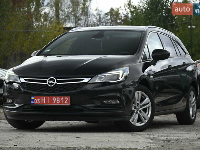 Серый Опель Астра, объемом двигателя 1.6 л и пробегом 185 тыс. км за 10400 $, фото 4 на Automoto.ua
