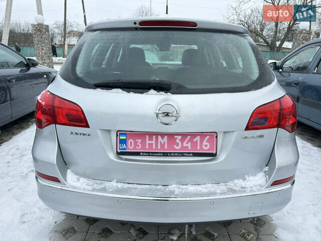 Серый Опель Астра, объемом двигателя 1.6 л и пробегом 207 тыс. км за 9999 $, фото 5 на Automoto.ua