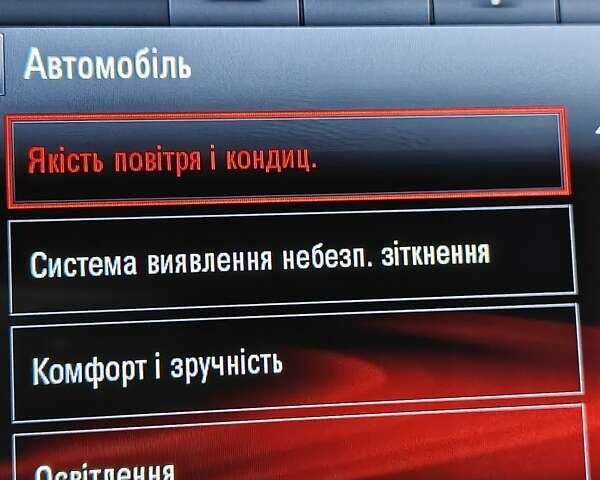 Серый Опель Астра, объемом двигателя 1.6 л и пробегом 283 тыс. км за 11499 $, фото 49 на Automoto.ua