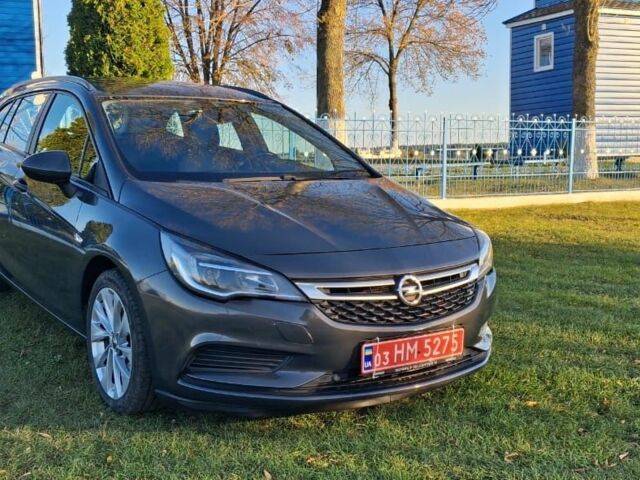 Серый Опель Астра, объемом двигателя 0 л и пробегом 117 тыс. км за 9300 $, фото 1 на Automoto.ua