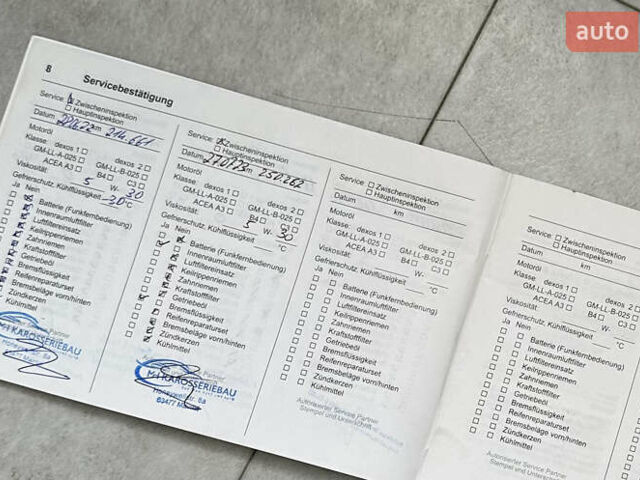Сірий Опель Астра, об'ємом двигуна 1.6 л та пробігом 280 тис. км за 9750 $, фото 99 на Automoto.ua