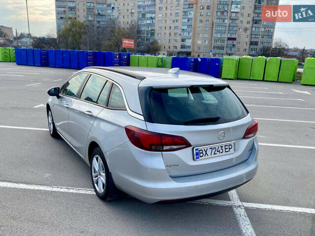 Серый Опель Астра, объемом двигателя 1.6 л и пробегом 188 тыс. км за 10200 $, фото 2 на Automoto.ua