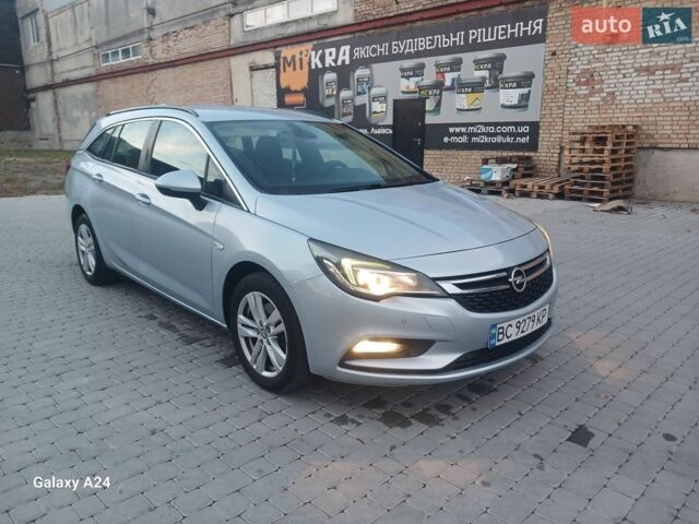 Сірий Опель Астра, об'ємом двигуна 1.6 л та пробігом 223 тис. км за 7550 $, фото 11 на Automoto.ua