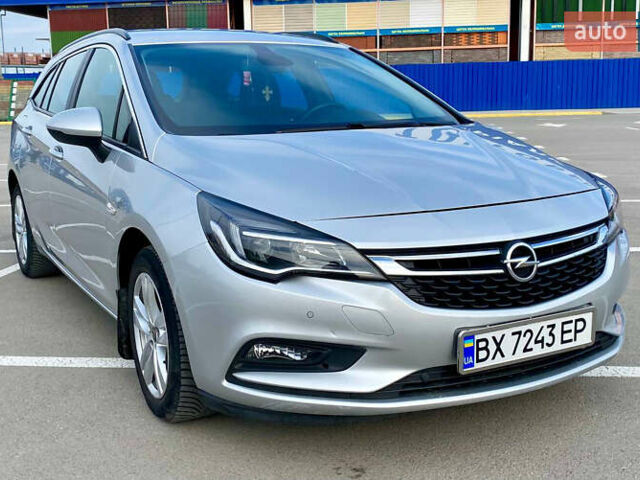 Серый Опель Астра, объемом двигателя 1.6 л и пробегом 188 тыс. км за 10200 $, фото 1 на Automoto.ua