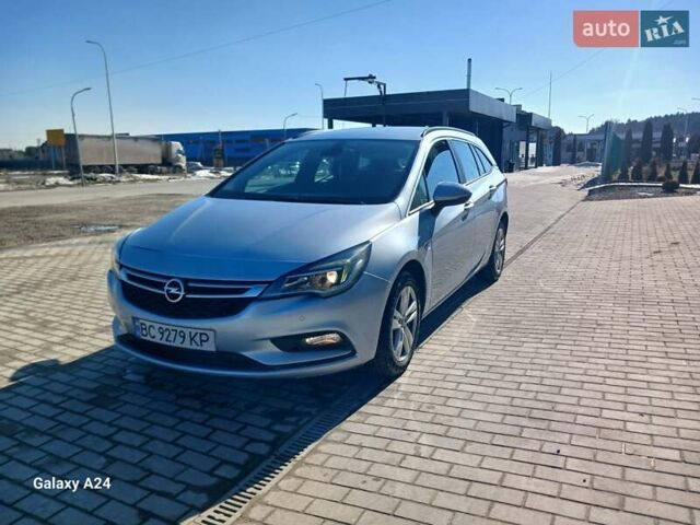 Сірий Опель Астра, об'ємом двигуна 1.6 л та пробігом 217 тис. км за 8550 $, фото 17 на Automoto.ua