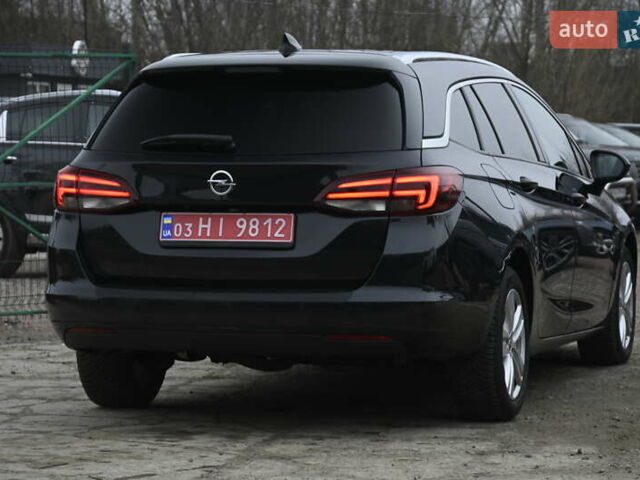 Сірий Опель Астра, об'ємом двигуна 1.6 л та пробігом 185 тис. км за 10400 $, фото 11 на Automoto.ua