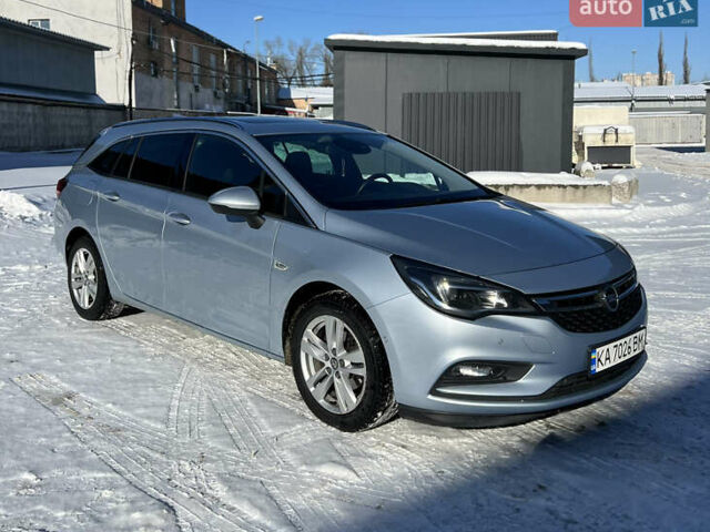 Сірий Опель Астра, об'ємом двигуна 1.62 л та пробігом 178 тис. км за 9150 $, фото 2 на Automoto.ua