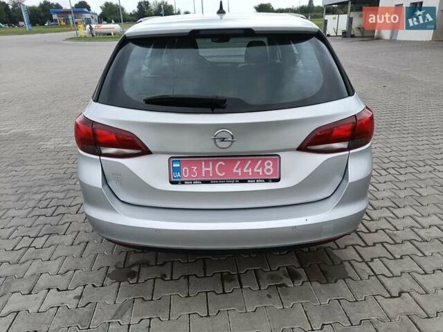 Серый Опель Астра, объемом двигателя 1.6 л и пробегом 265 тыс. км за 10200 $, фото 1 на Automoto.ua