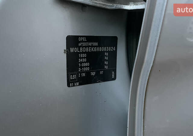 Серый Опель Астра, объемом двигателя 1.6 л и пробегом 185 тыс. км за 10800 $, фото 1 на Automoto.ua